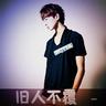 王子变青蛙